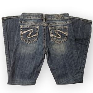 Silver Jeans Women's Dark Blue AIKO Boot Cut